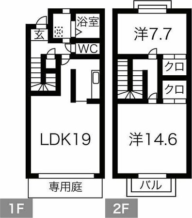 Regulusの物件間取画像